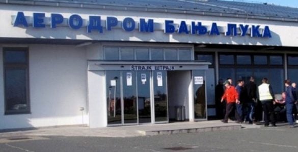 Aerodrom Banja Luka